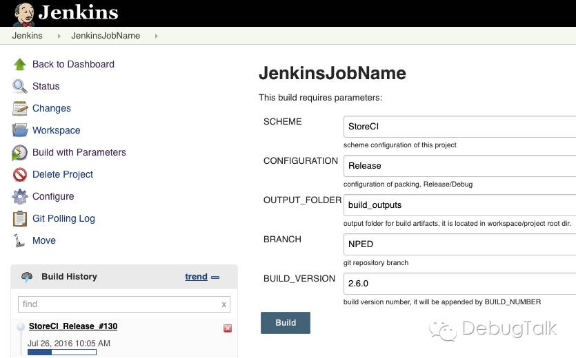 Jenkins manul build